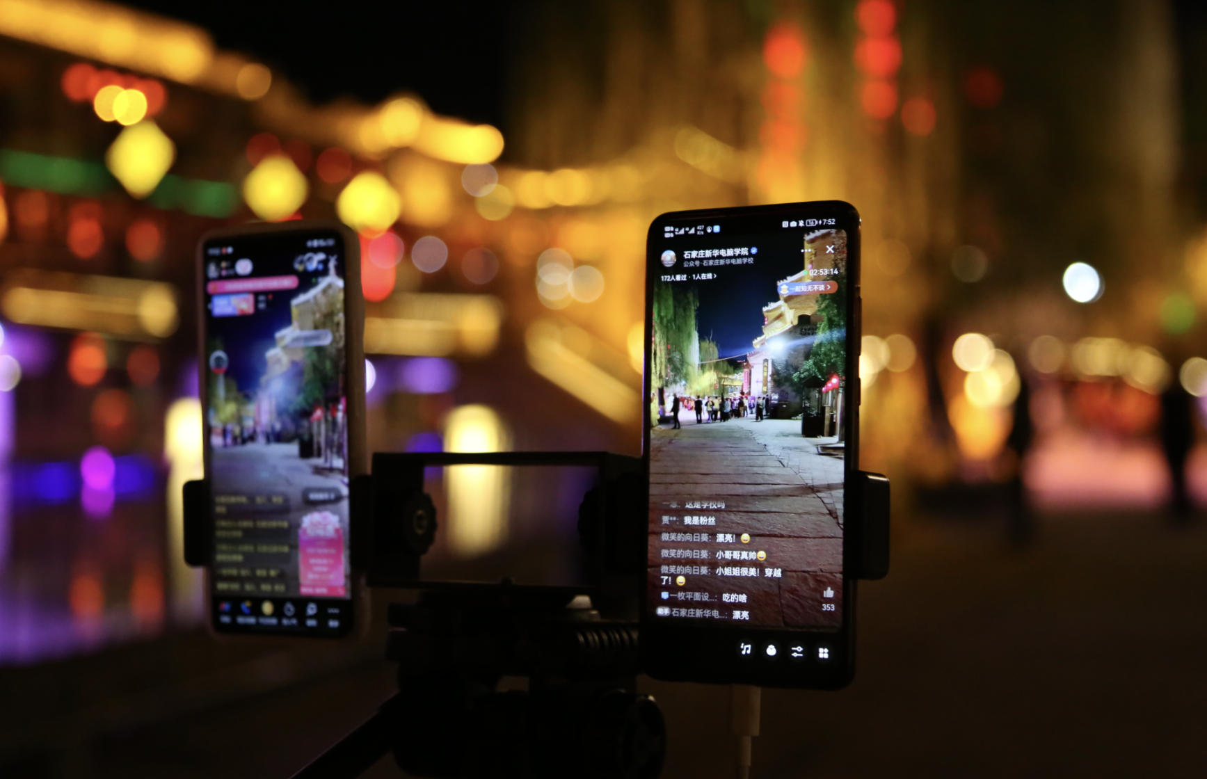 短视频直播代运营